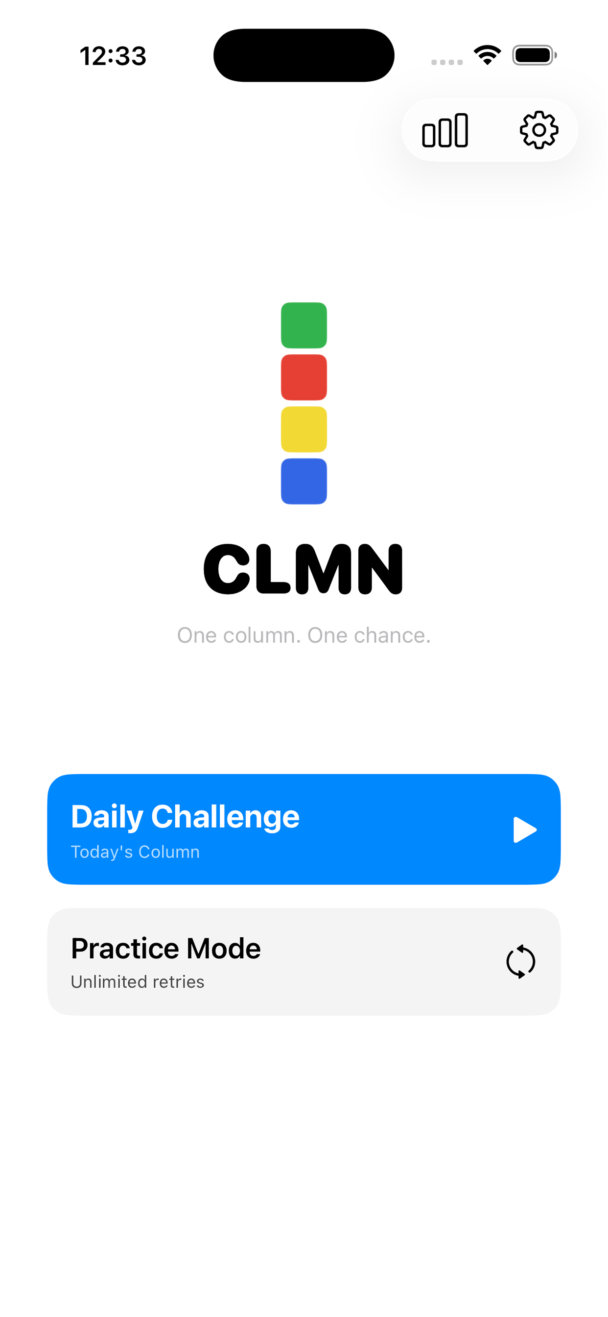 CLMN Home Screen